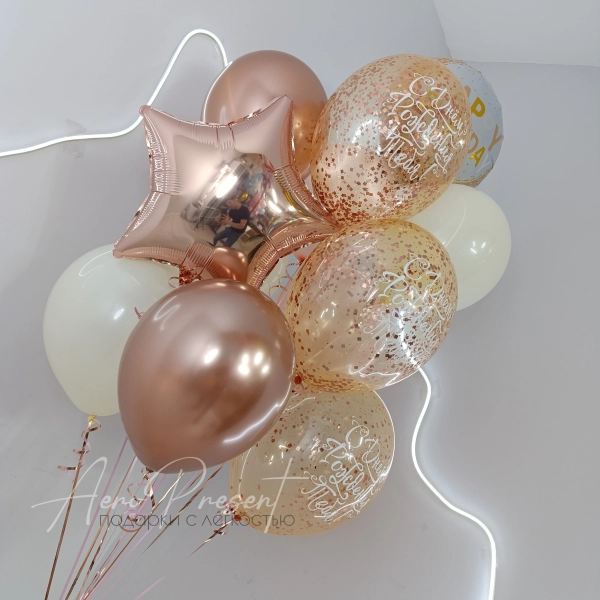 Набор шаров "Голд Роуз"